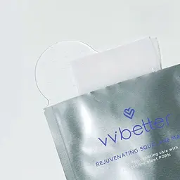 Маска омолоджуюча для обличчя зі скваланом Rejuvenating Squalane Mask VVbetter 28 мл - мініатюра 2