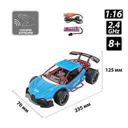 Машинка на радіокеруванні Sulong Toys Gesture Sensing Dizzy блакитний (SL-285RHB) - мініатюра 7