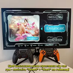 Ігрова приставка X2 Pro HDMI 40000 ігр. Ретро консоль. 2 геймпада. PSP, PlayStation, NES. Пам'ять 64 гб. - мініатюра 5