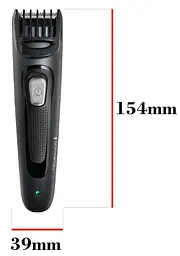 Тример MB905 The Works Beard Kit Remington teh0026688 - мініатюра 2
