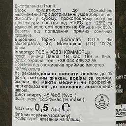 Лікер Amaro Mandragola, 45%, 0,5 л - мініатюра 4