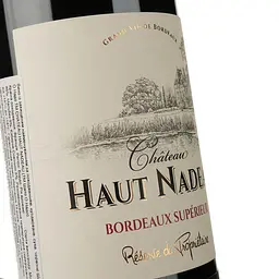 Вино Chateau Haut Nadeau 2016 червоне сухе 0.75 л - мініатюра 3