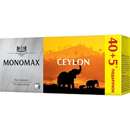 Чай цейлонський чорний Monomax Ceylon в пакетиках 67.5 г (45 шт. х 1.5 г) - мініатюра 3