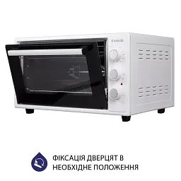 Електрична піч Minola FOET 4815 WH - мініатюра 7