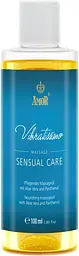 Масажна олійка Amor Sensual Care чуттєвий догляд, 100 мл Amor 11-90265 98187 - мініатюра 2