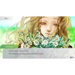 Ключ активації Microsoft Gnosia для Xbox One/Series S/X - мініатюра 8