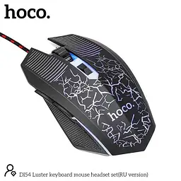 Набір Миша + клавіатура + килимок + навушники HOCO DI54 Luster keyboard mouse headset set - мініатюра 5