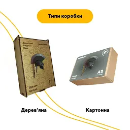 Дерев'яний фігурний пазл puzzlean Шолом батька, А3, Картонна коробка 200 елементів - мініатюра 4
