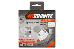 Диск відрізний алмазний MasterTool по бетону кераміці граніту Granite 125 мм турбо - мініатюра 2