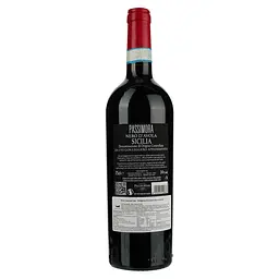 Вино Carlo Pellegrino Passimora Nero d’Avola, 14,5%, 0,75 л - мініатюра 2