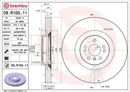 Диск тормозной передний вентилируемый Mercedes Gl, M-class, R-class 05-17г Brembo ( 09.R105.11 )