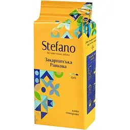 Кава мелена Stefano Закарпатська ранкова 230 г - мініатюра 3