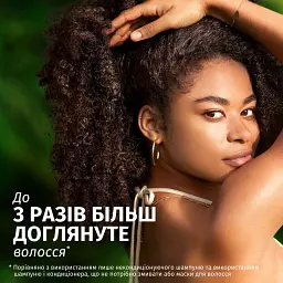 Шампунь Herbal Essences із марокканською аргановою олією відновлюючий 650 мл - мініатюра 4