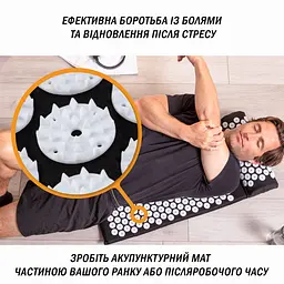 Масажний килимок з подушкою (аплікатор Кузнєцова) Фіолетовий EasyFit fit0024927 - мініатюра 6