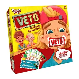 Настільна гра Danko Toys VETO Різнокольоровий (SR-113-N-570)