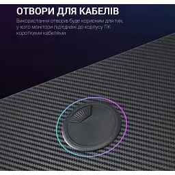 Комп'ютерний ігровий стіл GamePro GDC216 [111755] - мініатюра 11