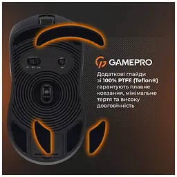 Мишка GamePro Genesis Ranker Wireless/Bluetooth/USB Black (GM012B) - мініатюра 7