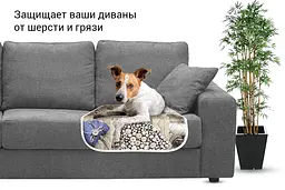 Багаторазова пелюшка для собак AquaStop арт.4 90х90 см - мініатюра 7