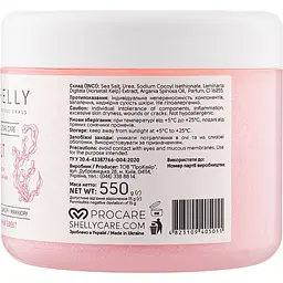 Сіль для ванн Shelly Professional Care Sea Salt Зволожувальна для педикюру та манікюру 550 г - мініатюра 2