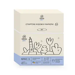 Набір маркерів Basic 2, 24 шт 99IDEAS