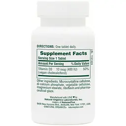Вітамін D3 NaturesPlus 400 МО 90 таблеток - мініатюра 2
