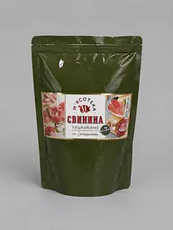 Тушкована свинина 500г