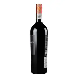 Вино Chateau Croix de Labrie Chapelle de Labrie Saint Emilion Grand Cru AOC, 14,5%, 0,75 л (871907) - мініатюра 3