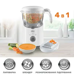 Пароварка-блендер 4 в 1 Chicco Easy (07656.00) - мініатюра 2
