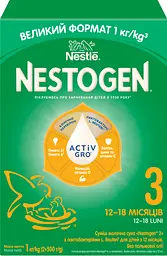 Суха молочна суміш Nestogen 3 з лактобактеріями L. Reuteri 1000 г - мініатюра 5