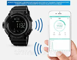 Смарт-годинник Skmei 1245 Black, 1245BK (15924) - мініатюра 3