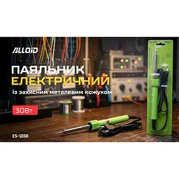 Паяльник електричний Alloid Building Tools 30 Вт (ES-1030) - мініатюра 3