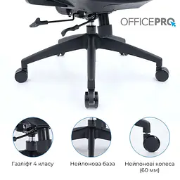 Офісне крісло OfficePro Skyline OC580-B-B-B (OC580-B-B-B) - мініатюра 11