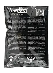 Турбо дріжджі Hot Rod Distiller Mega Pack на 100 л 360 г - мініатюра 2