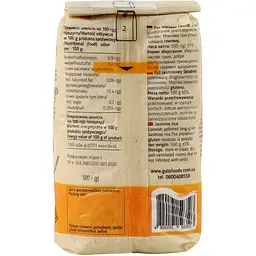 Рис Art Foods Жасмін 500 г - мініатюра 2