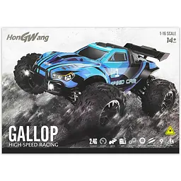 Машинка на радіокеруванні SCHE HW8807 All-terrain sports car Blue - мініатюра 8