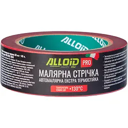 Стрічка автомалярська Alloid Pro екстра термостійка 36 мм х 40 м червона (MTR-3636) - мініатюра 4