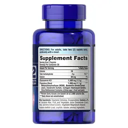 Хондропротектор Puritan's Pride 7 Day Formula Joint Soother, 60 каплет для підтримки опорно-рухового апарату - мініатюра 2