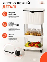 Кухонний візок з урною для сміття білий 78,5×29×20 см на колесах (49676048) - мініатюра 4
