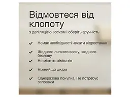 Епілятор Braun Silk-еpil 5 SE 5-050 - мініатюра 5