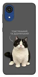 Чохол Demsky Сhubby для Samsung Galaxy A03 Core