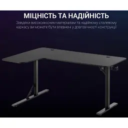 Комп'ютерний ігровий стіл GamePro GDC216 [111755] - мініатюра 7