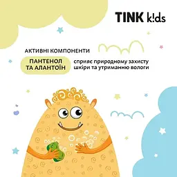 Дитячий гель для душу Tink kids Juicy Pear 300 мл (289682) - мініатюра 3