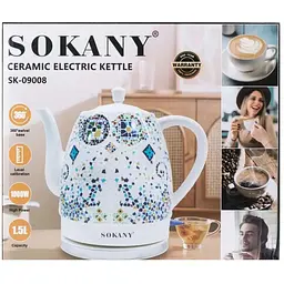 Електрочайник з обертанням на 360° SK-09008 керамічний дисковий 1.5л 1000 Вт Мозайка - мініатюра 10