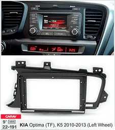Перехідна рамка KIA Optima, K5 Carav 22-191 - мініатюра 5