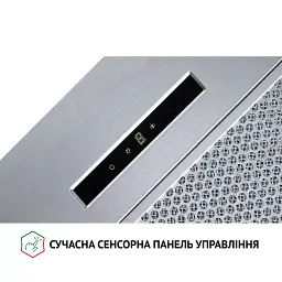 Витяжка повновбудована Perfelli BIS 5653 I 1000 LED - мініатюра 8