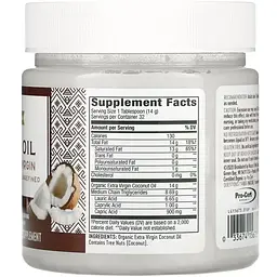 Замінник харчування Nature's Way Organic Coconut Oil Extra Virgin 453 г - мініатюра 2
