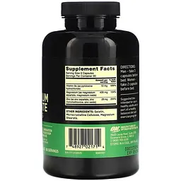 Вітамінно-мінеральний комплекс Optimum Nutrition ZMA 180 капсул - мініатюра 2