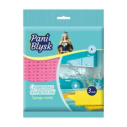 Салфетки для уборки Pani Blysk Влагопоглощающие 3 шт. (4823071661118)