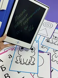 LCD планшет для малювання Грайся та навчайся PL7063, прозорий екран 8.5", 20 карток, стилус, 22х16 см - мініатюра 5