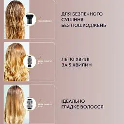 Фен-щітка Rowenta Activ' Dry & Style 1000 Вт чорний (CF9550F0) - мініатюра 6